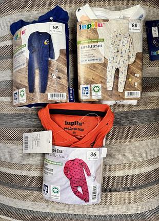 Ромпери чоловічки рубчик лупілу lupilu комбінезон