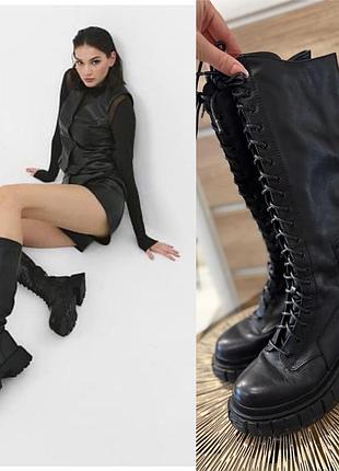 Ботінки кожа