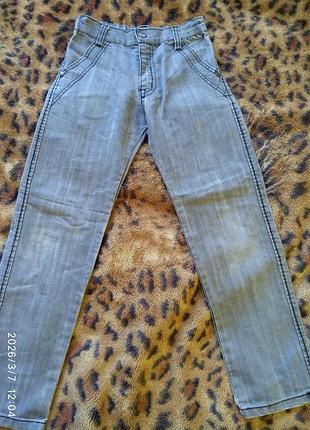 Джинси на хлопчика
