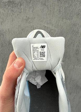 Balance 9060 «rain cloud» 5