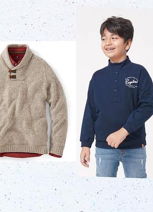 Брендові светри на 9-12 років