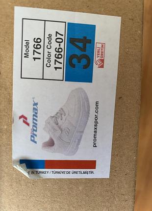 Кросівки дитячі 4