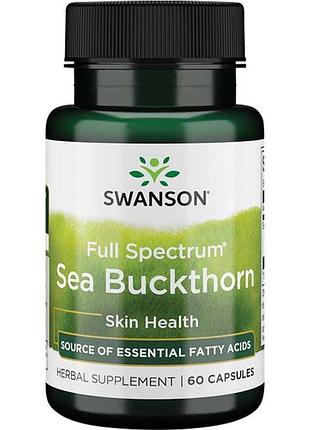 Обліпиха, sea buckthorn, swanson, 400 мг, 60 капсул