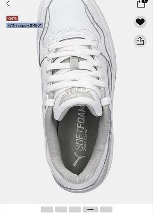 Кросівки для хлопчика puma оригінал