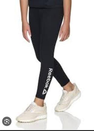 Спортивні лосіни,спортивні легінси,лосіни,легінси