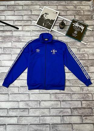 Вінтажна спортивна олімпійка куртка umbro chelsea fc