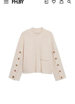 Couture made светр данія