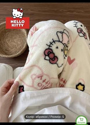 Штани hello kitty 5