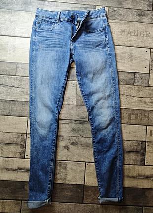Джинси жіночі g-star raw  зауженные свето синие размер 30