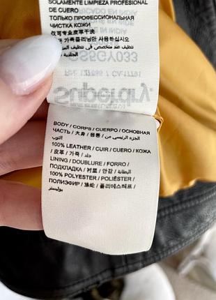 Шкіряна куртка сіро-коричнева superdry 10