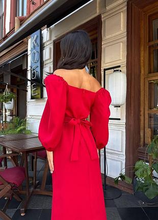 Сукня довга