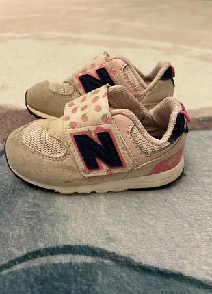 Кроссовки для девочки детские new balance оригинал, дитячі кросівки