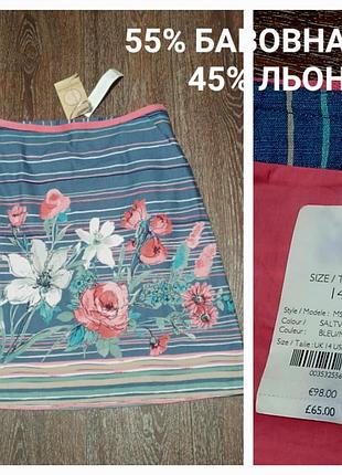 Нова  бавовна + льон стильна спідниця  р.14 від laura ashley,  смужка , квіти