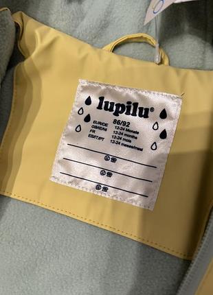 Куртка lupilu 92 см 2