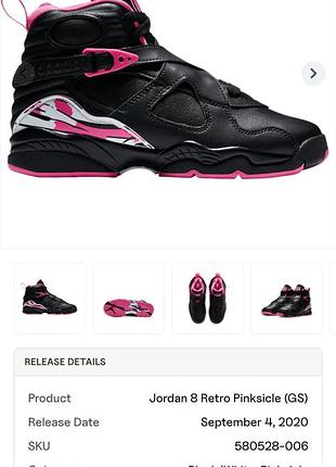 Фирменные кроссовки nike air jordan 8 retro, в цвете pinksicle р. 38,5 - 24,5-25 см.