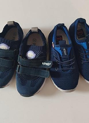 Кросівки+ кросівки.