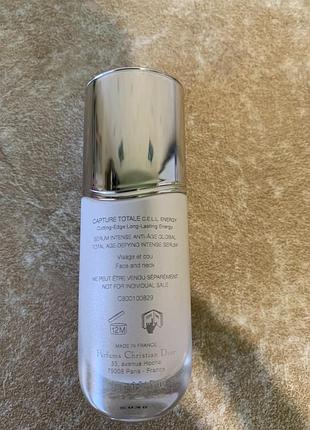 Сироватка dior 10 ml 2