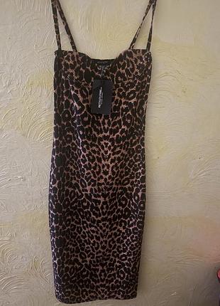 Леопардова сукня міді prettylittlething — нова з бірками