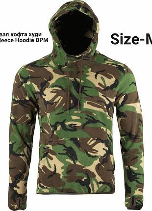 Флисовая кофта худи speero fleece hoodie dpm