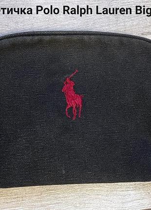 Косметичка polo ralph lauren big logo