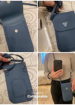 Guess сумочка для телефону