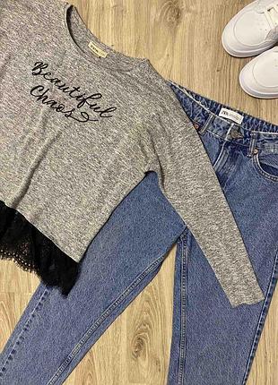 Кофтинка, мереживо, ostin , оверсайз