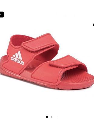Оригінальні дитячі босоніжки adidas altaswim