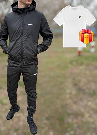 Спортивный костюм nike + футболка найк в подарок