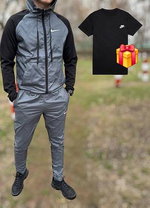 Спортивный костюм nike + футболка найк в подарок