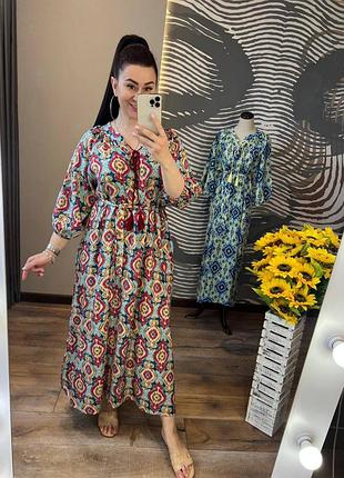 Яскрава міді сукня вільного крою з поясом та кишенями