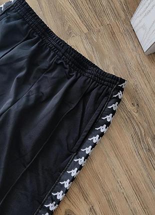 Pants kappa