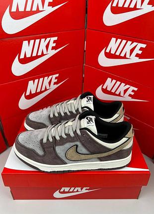 Чоловічі кросівки nike sb dunk 991 brown grey