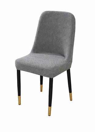 Чохол для стільця зі спинкою сірий