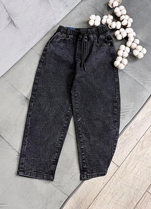 Джинсы jeans багги, черные