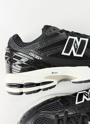 Balance 1906r black white 2