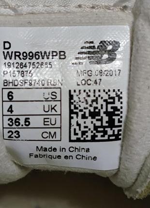Женские кроссовки new balance wr 996 wpb "sea salt"(36,5р.23,5-24см.) 7