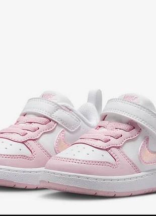 Стильні кросівки nike court borough