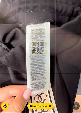 Костюм guess світшот+ шорти 8