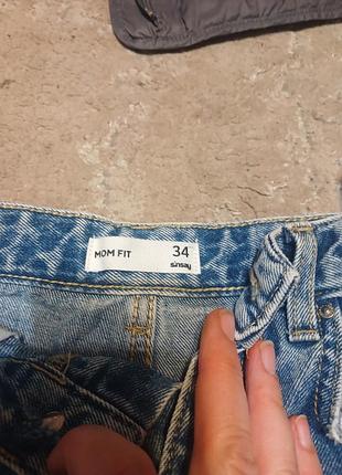 Продам джинси 2