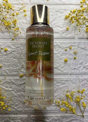 Парфумований спрей для тіла victoria's secret coconut passion