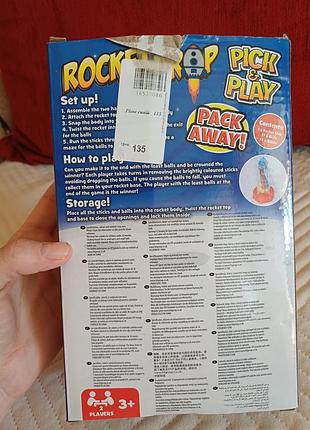 Гра pick & play 3
