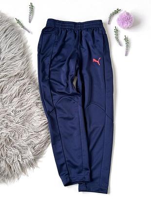 Штани, спортивки puma (оригінал) 9-10 років, 140 см
