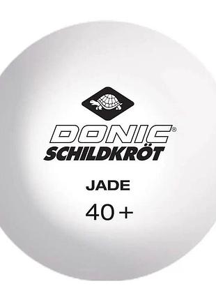 Мяч для настольного тенниса donic jade 40+ 608501, белый, размер (eu) - 1size