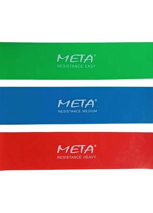 Набор резинок для фитнеса meta elastic bands set of 3 packs 4003000500, размер (eu) - 1size