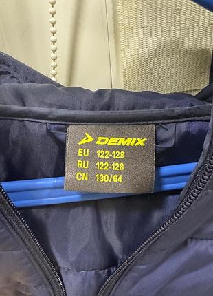 Куртка дитяча demix 4