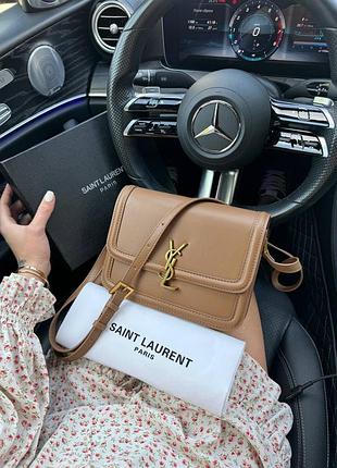 Сумка solferino beige/gold 6