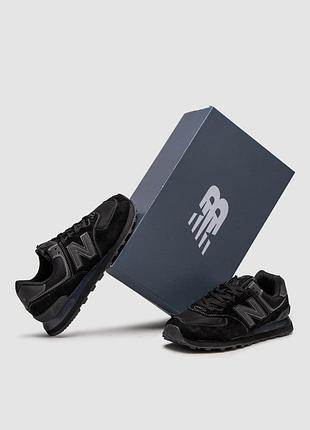 Кроссовки 1950 беленс new balance 574