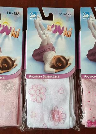 Польские колготки, с проявляющимся на солнце рисунком