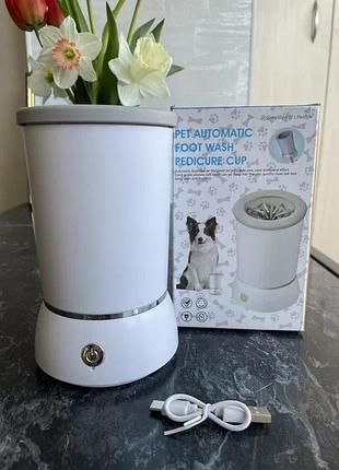Лапомойка автоматическая pet foot wash 827-6