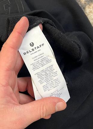 Світшот belstaff 5